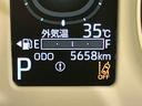 両面パワースライドドア　踏み間違い防止　Ｉ−ＳＴＯＰ　電格ミラー　車線逸脱　シ−トヒ−タ−　ＬＥＤヘッドライト　キーフリー　スマ−トキ−　エアバック　オートハイビーム　ＡＢＳ（山口県）の中古車