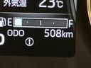 ｉ−ｓｔｏｐ　被害軽減ブレーキ　電動格納ミラー　ＬＥＤヘッドライト　レーンアシスト　スマートキー　バックカメラ　オートマチックハイビーム　アルミホイール　ＡＢＳ　キーフリー　両側スライド片側電動（山口県）の中古車