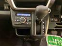 ｉ−ｓｔｏｐ　被害軽減ブレーキ　電動格納ミラー　ＬＥＤヘッドライト　レーンアシスト　スマートキー　バックカメラ　オートマチックハイビーム　アルミホイール　ＡＢＳ　キーフリー　両側スライド片側電動（山口県）の中古車