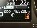 ナビゲーション　アダプティブクルコン　ブレーキサポート　両側自動ドア　電動格納式ドアミラー　ワンオーナー　ドラレコ　エアバッグ　ＬＥＤランプ　ターボ　ＡＢＳ　アイスト　車線逸脱　Ｂカメラ付（山口県）の中古車