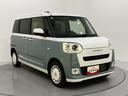両パワースライドドア　全方位カメラ装着車　Ｓヒーター　スマートキー＆プッシュスタート　キーフリー　ＡＢＳ　エアバック（山口県）の中古車
