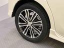 （山口県）の中古車