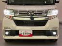 （山口県）の中古車