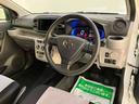 電動ミラー　車線逸脱防止　Ｉストップ　ハイビームアシスト　キーフリーシステム　運転席エアバッグ　ＡＢＳ　エマージェンシーブレーキ　低燃費（山口県）の中古車