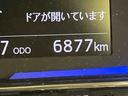 電動ミラー　車線逸脱防止　Ｉストップ　ハイビームアシスト　キーフリーシステム　運転席エアバッグ　ＡＢＳ　エマージェンシーブレーキ　低燃費（山口県）の中古車