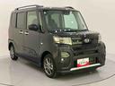 前後ブレーキサポート　Ｂカメラ　運転席シートヒーター　車線逸脱警報　エコアイドル　ＬＥＤライト　ワンオーナ　スマートキー　電動格納ミラー　ＡＨＢ　キーレスエントリー　アルミホイール　エアバック　ＡＢＳ（山口県）の中古車