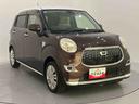 前後誤発進抑制機能　オートミラー　ワンオーナー車　車線逸脱　禁煙　スマートエントリー　ドラレコ　運転席エアバック　ＡＢＳ　キーレスエントリー　ＳＤナビ　記録簿　アイスト　ナビ付き　Ｂモニター（山口県）の中古車