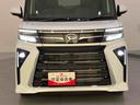 衝突低減ブレーキ　シートヒータ　電動格納ドアミラー　ＬＥＤヘッドライト　インテリキー　レーンキープアシスト　オートマチックハイビーム　ＡＷ　キーフリー　ＡＢＳ　エアバッグ　バックモニタ（山口県）の中古車