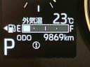 ｉ−ｓｔｏｐ　被害軽減ブレーキ　電動格納ミラー　ＬＥＤヘッドライト　レーンアシスト　スマートキー　バックカメラ　オートマチックハイビーム　アルミホイール　ＡＢＳ　キーフリー　両側スライド片側電動（山口県）の中古車