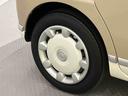 衝突軽減Ｂ　全方位Ｍ　電格ミラー　Ａストップ　ワンオーナー車　ＬＥＤ　両側オートスライドドア　レーンキープアシスト　キーフリー　スマートキー　エアバッグ　ＡＢＳ　ＡＨＢ　ナビゲーション　ＥＴＣ（山口県）の中古車