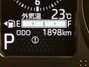スマートキープッシュスタート　被害軽減ブレーキ　車線逸脱警報装置　電動格納式ミラー　ＡＴハイビーム　Ｂカメラ　ＬＥＤヘッドライト　キーフリー　アルミ　ガラスルーフ　アダクティブクルーズコントロール（山口県）の中古車