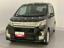 運転席エアバッグ　ＡＢＳ　衝突被害軽減システム　キーレスエントリー　スマートキー（山口県）の中古車