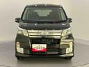 運転席エアバッグ　ＡＢＳ　衝突被害軽減システム　キーレスエントリー　スマートキー（山口県）の中古車