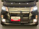 運転席エアバッグ　ＡＢＳ　衝突被害軽減システム　キーレスエントリー　スマートキー（山口県）の中古車