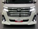 レーダーブレーキ　左右パワースライドドア　レーダークルコン　バックモニター　ＬＥＤヘッドランプ　キーレス　ＴＶ　アルミ　ターボ　Ｉ−ＳＴＯＰ　電動格納ミラー　スマートキー　レーンキープアシスト　ＡＢＳ（山口県）の中古車