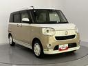 アイドルストップ　オートＬＥＤ　１オーナ　運転席側シートヒーター　禁煙　メンテナンスノート　レーンキープアシスト　ＡＢＳ　エアバック　キーフリーシステム　スマートキー・プッシュスタート（山口県）の中古車