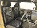 スマートキープッシュスタート　被害軽減ブレーキ　車線逸脱警報装置　電動格納式ミラー　ＡＴハイビーム　Ｂカメラ　ＬＥＤヘッドライト　キーフリー　アルミ　ガラスルーフ　アダクティブクルーズコントロール（山口県）の中古車