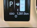 両面パワースライドドア　Ｉ−ＳＴＯＰ　電格ミラー　ワンオーナー　シ−トヒ−タ−　ドラレコ　ＬＥＤヘッドライト　キーフリー　スマ−トキ−　エアバック　ＡＢＳ　Ｂカメラ付（山口県）の中古車