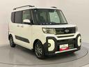 前後ブレーキサポート　Ｂカメラ　運転席シートヒーター　車線逸脱警報　エコアイドル　ＬＥＤライト　スマートキー　電動格納ミラー　ＡＨＢ　キーレスエントリー　アルミホイール　エアバック　ＡＢＳ（山口県）の中古車