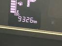 福祉車両　スロープ　ウインチ　ＬＥＤヘッドランプ　電動格納ミラー　オートマチックハイビーム　シートヒーター　両側パワースライドドア　電動パーキングブレーキ（山口県）の中古車