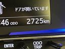 Ｂｌｕｅｔｏｏｔｈオーディオ　衝突被害軽減Ｂ　ＵＳＢ　車線逸脱警報装置　電格ミラー　オートハイビーム　リアカメラ　シートＨ　スマートキー　キーレス　ＬＥＤヘッド　アイストップ　アルミホイール　ＡＢＳ（山口県）の中古車