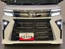 衝突軽減装置　レーンアシスト　ターボ車　両側パワースライドドア　ＥＴＣ　スマートキー　ＬＥＤヘッドランプ　Ｂカメラ　アルミホイール　キーフリー　アイドリングストップ　電動格納ミラー　ＡＢＳ　エアバッグ（山口県）の中古車