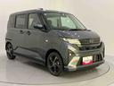 両側自動ドア　誤発進抑制機能　ＡＣＣ　車線逸脱警報　スマートキ　ターボエンジン　バックモニター　エアバッグ　キーフリー　アイドリングストップ　アルミホイール　ＡＢＳ　オートＬＥＤ　ＬＥＤヘットライト（山口県）の中古車