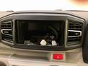 衝突被害軽減Ｂ　電動ミラー　アイドリングストップ　キーレス　ＬＥＤヘッドライト　車線逸脱防止　オートハイビーム　運転席エアバッグ　ＡＢＳ　エアコン　パワーステアリング　パワーウィンドウ（山口県）の中古車