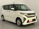 （山口県）の中古車