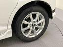 （山口県）の中古車