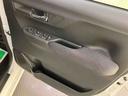 （山口県）の中古車