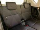 （山口県）の中古車