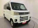 追従クルコン　両側オートスライドドア　ブレーキサポート　電動格納式ドアミラー　車線逸脱警告　ターボ　エアバッグ　ＡＢＳ　アイドリング　エアコン　パワーステアリング　パワーウィンドウ（山口県）の中古車