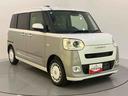 ハンズフリー両側電動ドア　全方位Ｍ　衝突被害軽減装置　スマキー　電動格納　ハイビームアシスト　ＵＳＢ接続　エコアイドル　レーンキープアシスト　ＬＥＤヘッドライト　シートヒーター　キーフリー　ＡＢＳ（山口県）の中古車