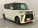 両側電動パワースライドドア　誤発進抑制　ＥＴＣ車載器　レーダークルーズ　ＬＥＤライト　車線逸脱警報　シートヒーター　スマートキー　キーフリー　アイドリングストップ　ターボ　アルミホイール　エアバッグ（山口県）の中古車