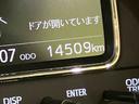 ブレーキサポート　禁煙　スマートキ　ＳＤ　オートＬＥＤ　ＬＥＤライト　キーフリー　オートミラー　シートＨ　ナビ　レーンアシスト　アイドリンストップ　１オーナー　記録簿　ＡＢＳ　エアバッグ　全周囲（山口県）の中古車