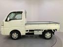 （山口県）の中古車