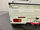 （山口県）の中古車