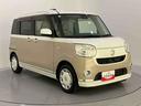両側自動スライドドア　アイドリング　キーフリー　レーンキープアシスト　ワンオーナー車　電動格納ミラー　スマートキー　ＬＥＤ　ＡＢＳ　エアバック　衝突回避支援　ナビゲーション　ＥＴＣ　バックカメラ（山口県）の中古車