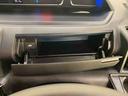 衝突被害軽減　アダプティブクルーズ　ＥＴＣ車載器　オートＬＥＤ　Ｓヒーター　電動格納ミラー　アイドリングＳ　アルミホイール　ＬＥＤヘッドランプ　スマートキー　エアバック　車線逸脱警報　ＡＢＳ　キーレス（山口県）の中古車
