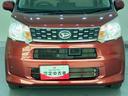 ブレーキサポート　電格ミラー　ＡＢＳ　エアバック　ｉ−ＳＴＯＰ（山口県）の中古車