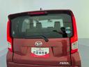 ブレーキサポート　電格ミラー　ＡＢＳ　エアバック　ｉ−ＳＴＯＰ（山口県）の中古車
