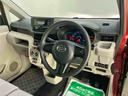 ブレーキサポート　電格ミラー　ＡＢＳ　エアバック　ｉ−ＳＴＯＰ（山口県）の中古車