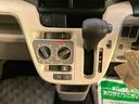 ブレーキサポート　電格ミラー　ＡＢＳ　エアバック　ｉ−ＳＴＯＰ（山口県）の中古車