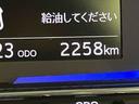 衝突被害軽減Ｂ　電動ミラー　アイドリングＳ　キーレス　ＬＥＤヘッドライト　車線逸脱防止　オートハイビーム　運転席エアバッグ　ＡＢＳ（山口県）の中古車
