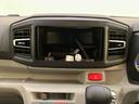 衝突被害軽減Ｂ　電動ミラー　アイドリングＳ　キーレス　ＬＥＤヘッドライト　車線逸脱防止　オートハイビーム　運転席エアバッグ　ＡＢＳ（山口県）の中古車