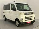 衝突軽減装置　レーンキープアシスト　ターボ　エアバック　ＡＢＳ　ＡＴハイビーム（山口県）の中古車