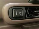 運転席シートヒーター　Ｂモニター　電動格納ドアミラー　エアバッグ　フリーキー　ＡＢＳ　記録簿　スマキー　Ｉストップ　左右電動スライドドア　誤発進抑制　レーンキープアシスト　オートマチックハイビーム（山口県）の中古車