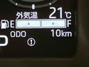 運転席シートヒーター　Ｂモニター　電動格納ドアミラー　エアバッグ　フリーキー　ＡＢＳ　記録簿　スマキー　Ｉストップ　左右電動スライドドア　誤発進抑制　レーンキープアシスト　オートマチックハイビーム（山口県）の中古車