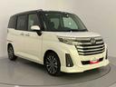 車線逸脱　衝突回避支援システム　ＬＥＤライト　キーフリー　ＴＶ　アルミホイール　ＵＳＢ　ターボ　アイドリングストップ　電動格納ミラー　エアバッグ　ＡＢＳ　アダクティブクルーズＣ　インテリキー（山口県）の中古車